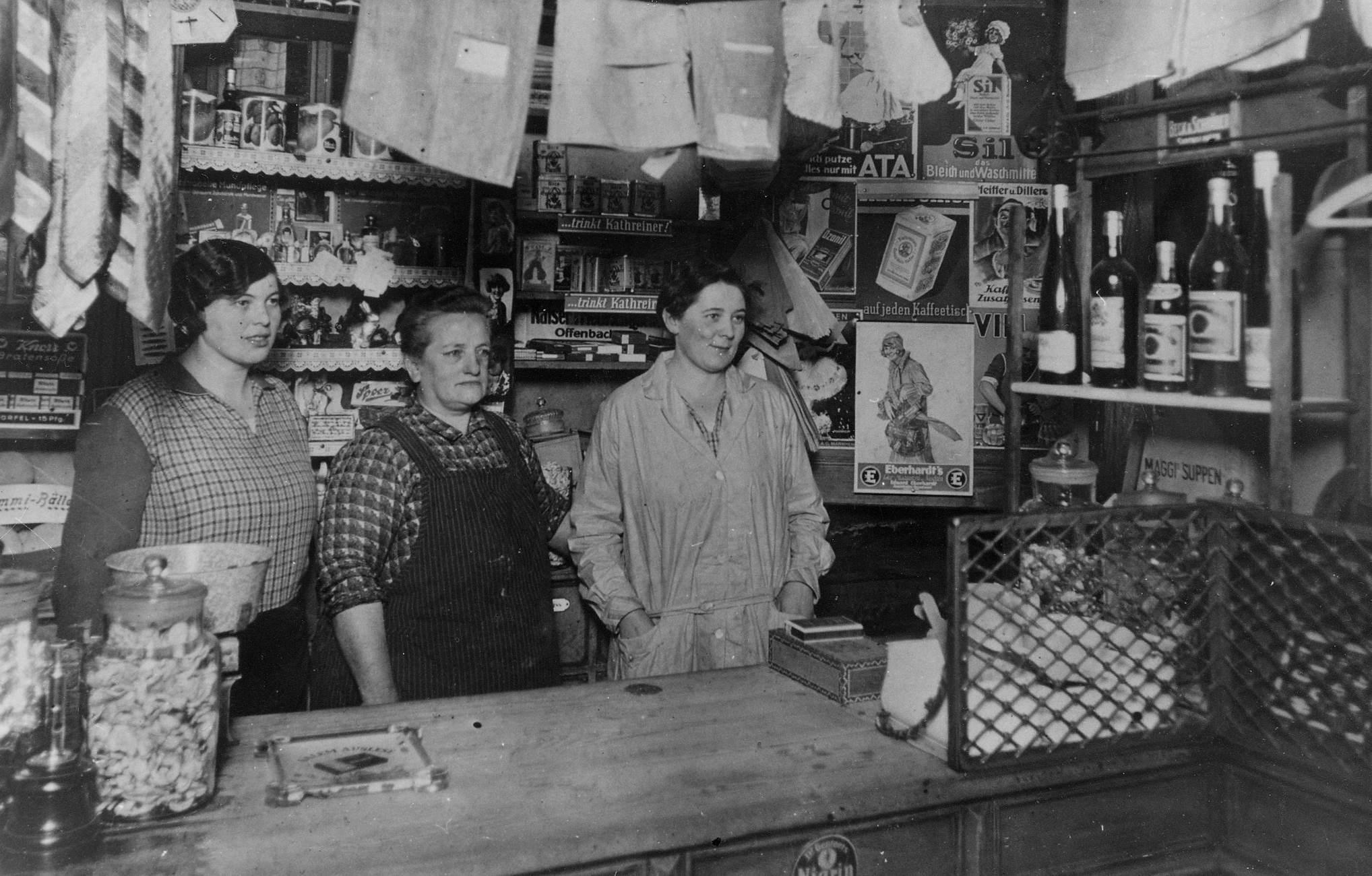 Welcher Laden ist das und wer ist zu sehen? Welcher Laden ist das und wer ist zu sehen?